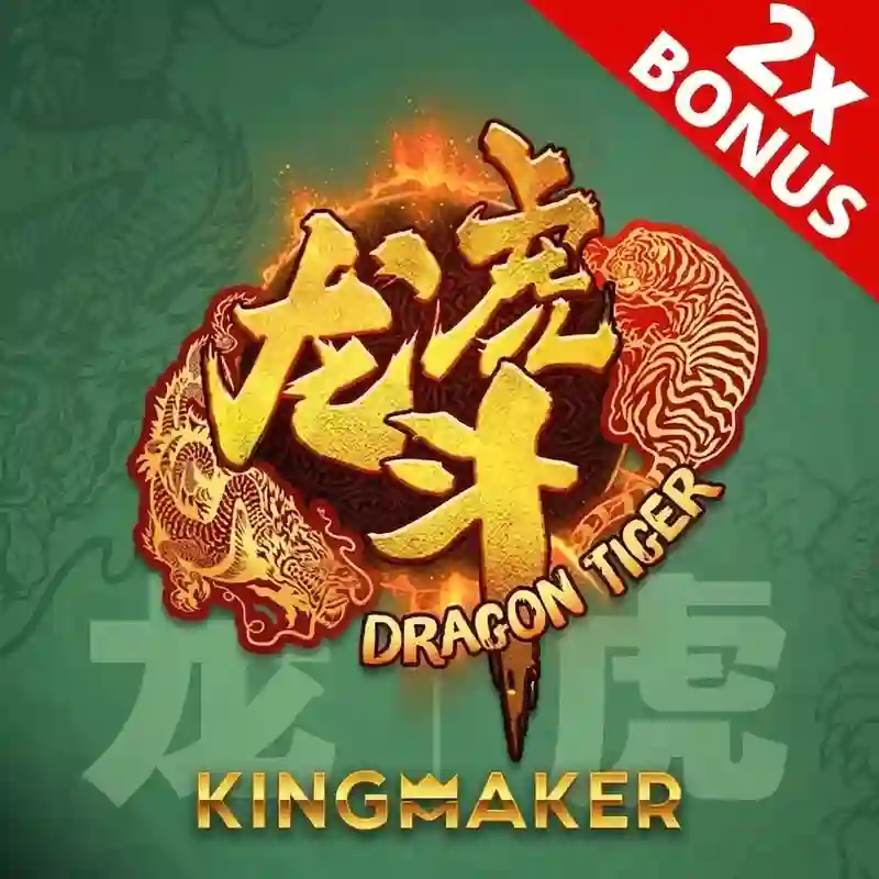 Long Hổ 2
